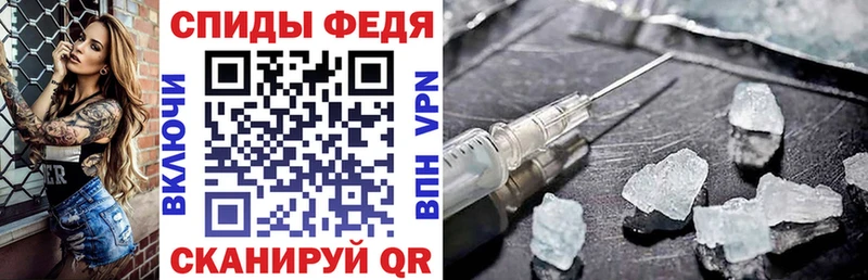 АМФ 98%  купить наркоту  Гаврилов Посад 