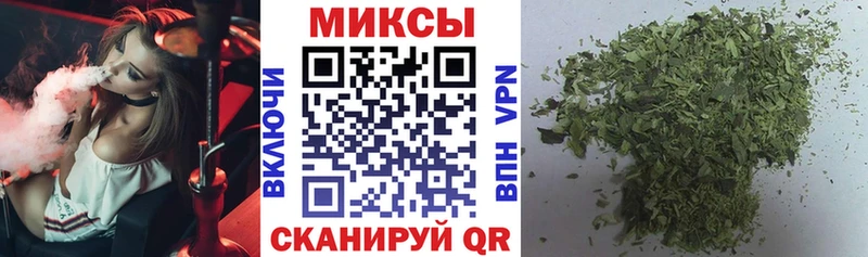 БУТИРАТ Butirat  наркота  блэк спрут   Гаврилов Посад 
