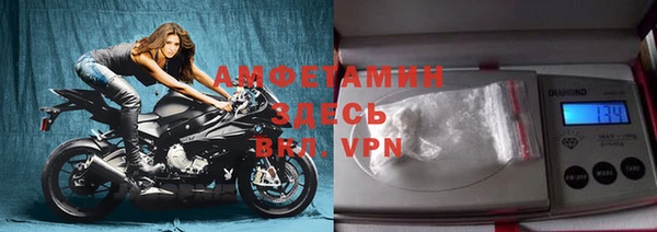 сатива Михайлов