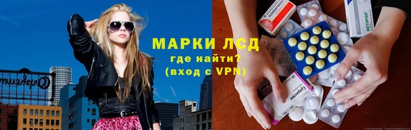 МДПВ Михайловка