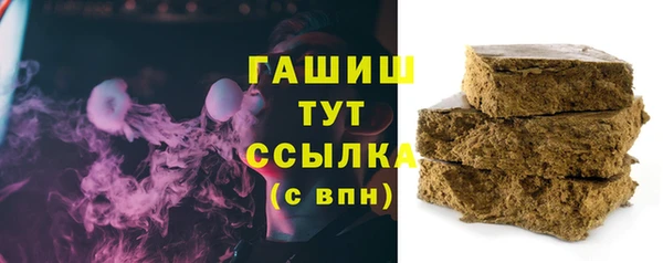 МДПВ Михайловка