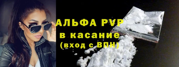 МДПВ Михайловка