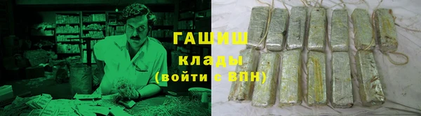 МДПВ Михайловка
