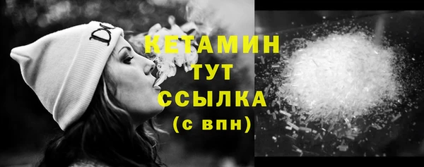 МДПВ Михайловка