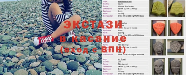 сатива Михайлов