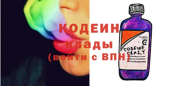 МДПВ Михайловка