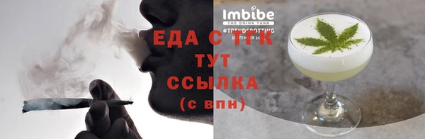 MDMA Михайловск