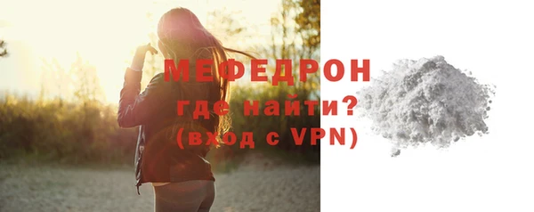 сатива Михайлов
