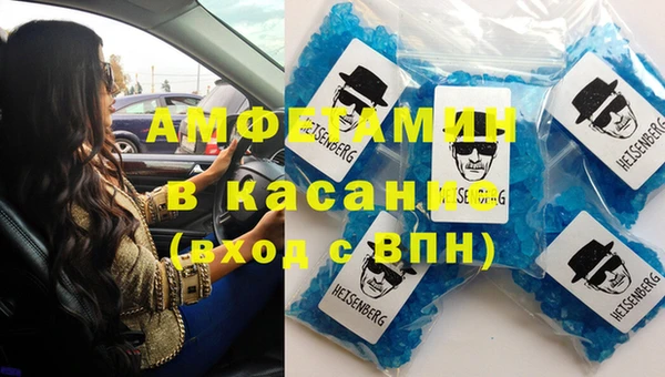 сатива Михайлов