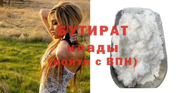 МДПВ Михайловка