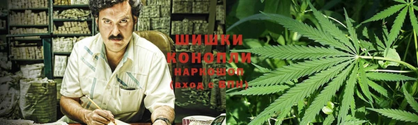 мефедрон VHQ Ахтубинск
