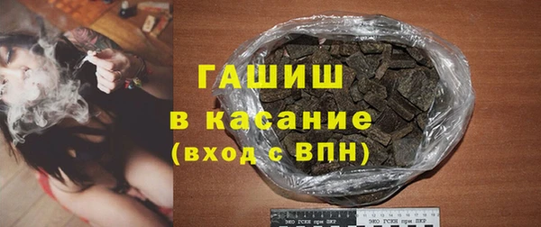 MDMA Михайловск