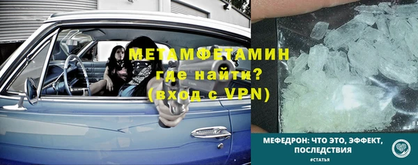 сатива Михайлов