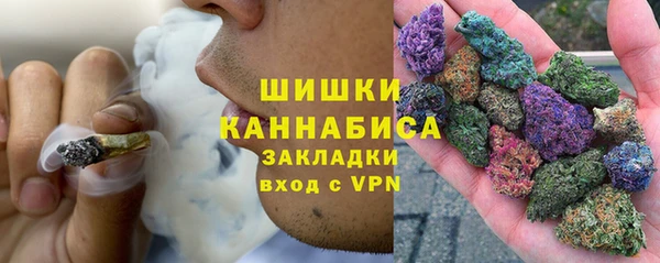 МДПВ Михайловка