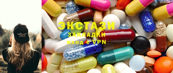 сатива Михайлов