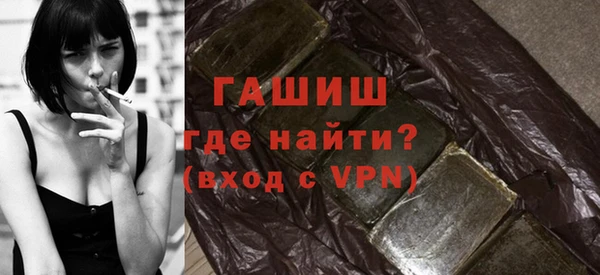 сатива Михайлов