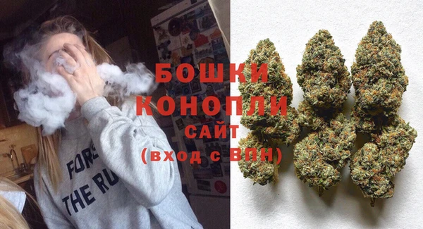 МДПВ Михайловка
