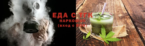 MDMA Михайловск