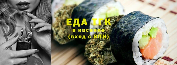 МДПВ Михайловка
