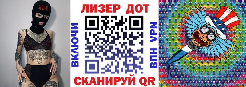 Марки NBOMe 1500мкг MEGA как зайти Гаврилов Посад наркошоп